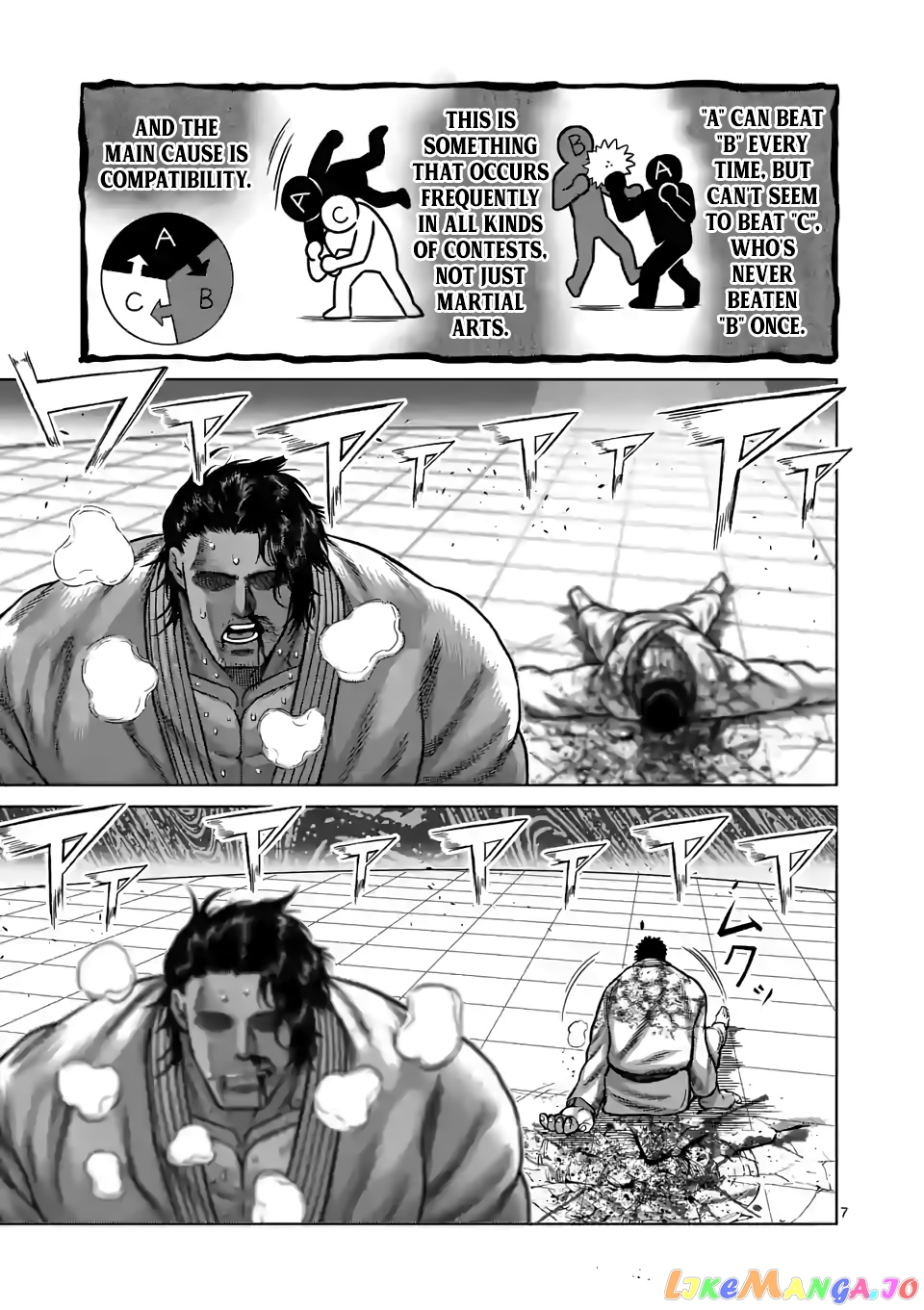 Kengan Omega Chapter 102 79 Kengan Omega Chapter 102 image 07